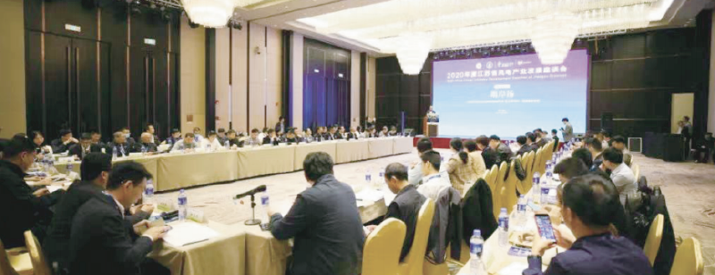 江苏国际新型光伏创新发展大会(2013-至今)